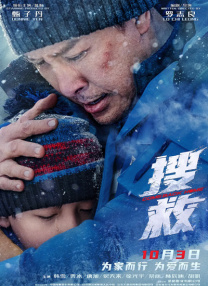 久久精品女人天堂